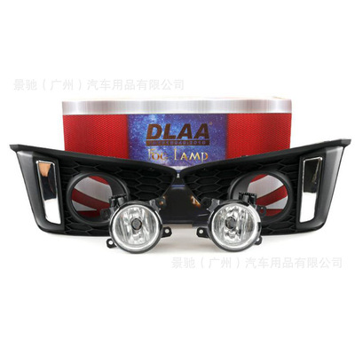 前杠雾灯总成适用于本田14-16款飞度前杠灯日间行车灯防撞灯套装