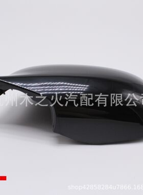 适用萨博9395后视镜壳9-