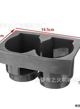 适用日产途乐PatrolGUY