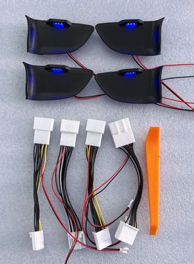 适用于2015-2021年雷克萨斯NX门碗灯内门拉手灯冰蓝色/深蓝色