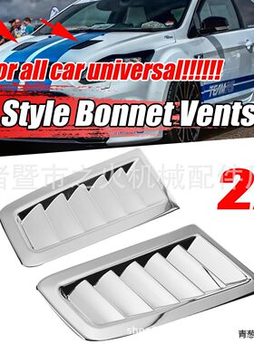 电镀银色适用福克斯MK2