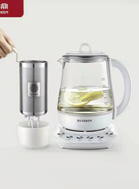 北鼎K165 K159T K108养生壶茶篮茶座杯茶漏滤网304不锈钢大口径