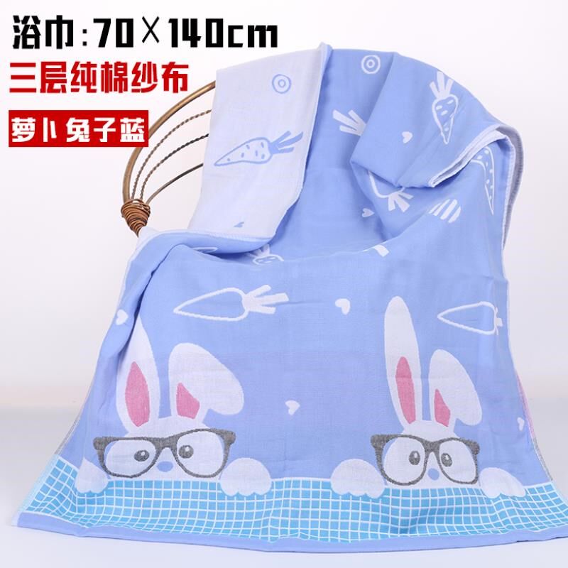 bath towel pure cottonnf adult gauze absorbent thickened c
