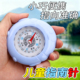 指南针小学生二年级学习东南西北数学教具儿童专用指北针实验玩具