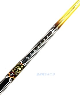高尔夫球日本三菱MTISUBISHI BASSARA  GG原装正品开球一号木杆身