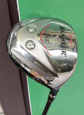 全新高尔夫1号木 开球杆高尔夫一号木SR木杆10.5度Driver包邮