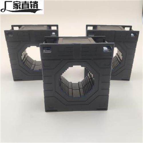 夏森 sen-cty 剩余电流互感器/智慧用电互感器/零序电流互感器