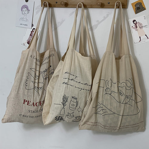 ins日系文艺慵懒简约休闲字母