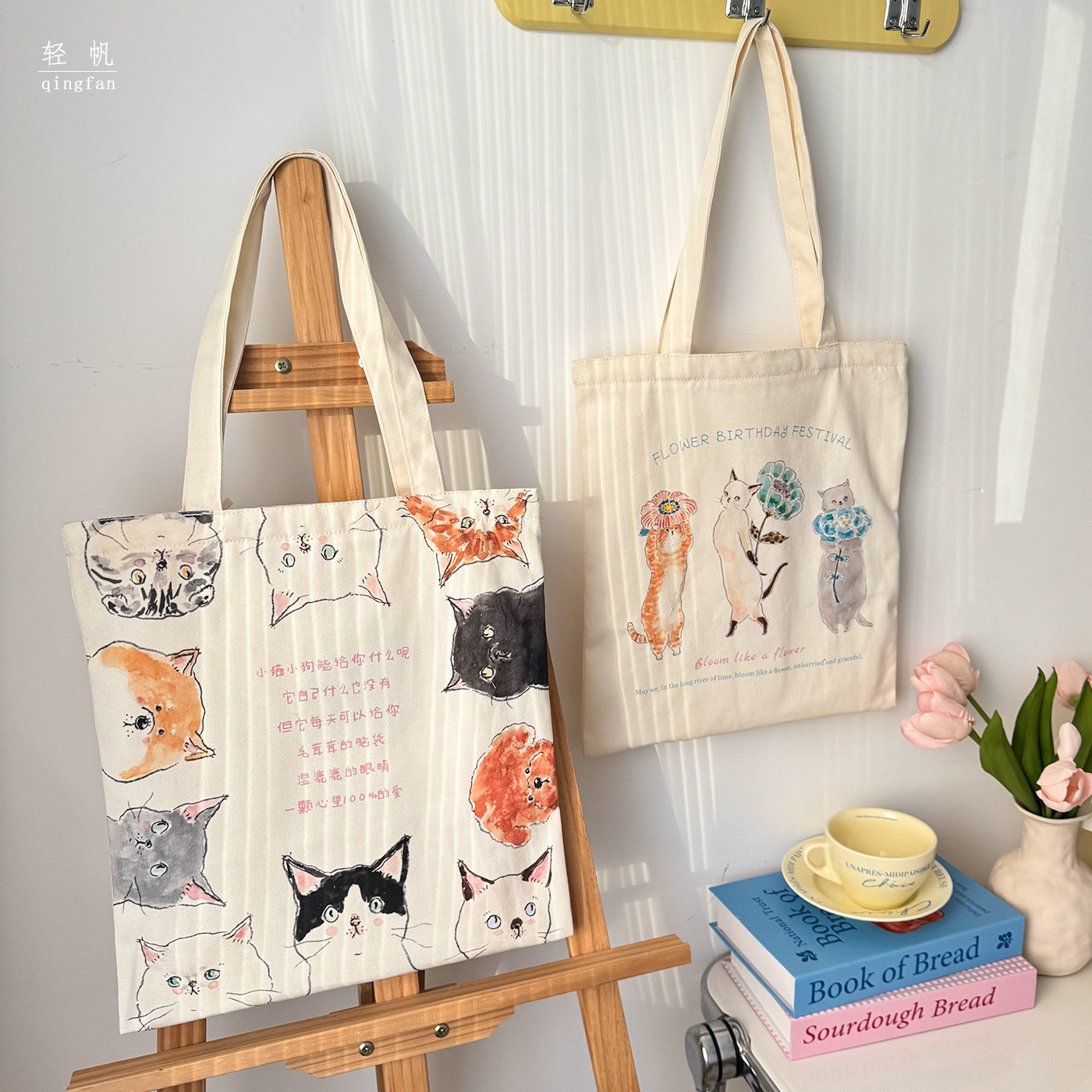 小猫小狗帆布包宠物照片定制大容量手提环保购物袋礼品袋学生书袋