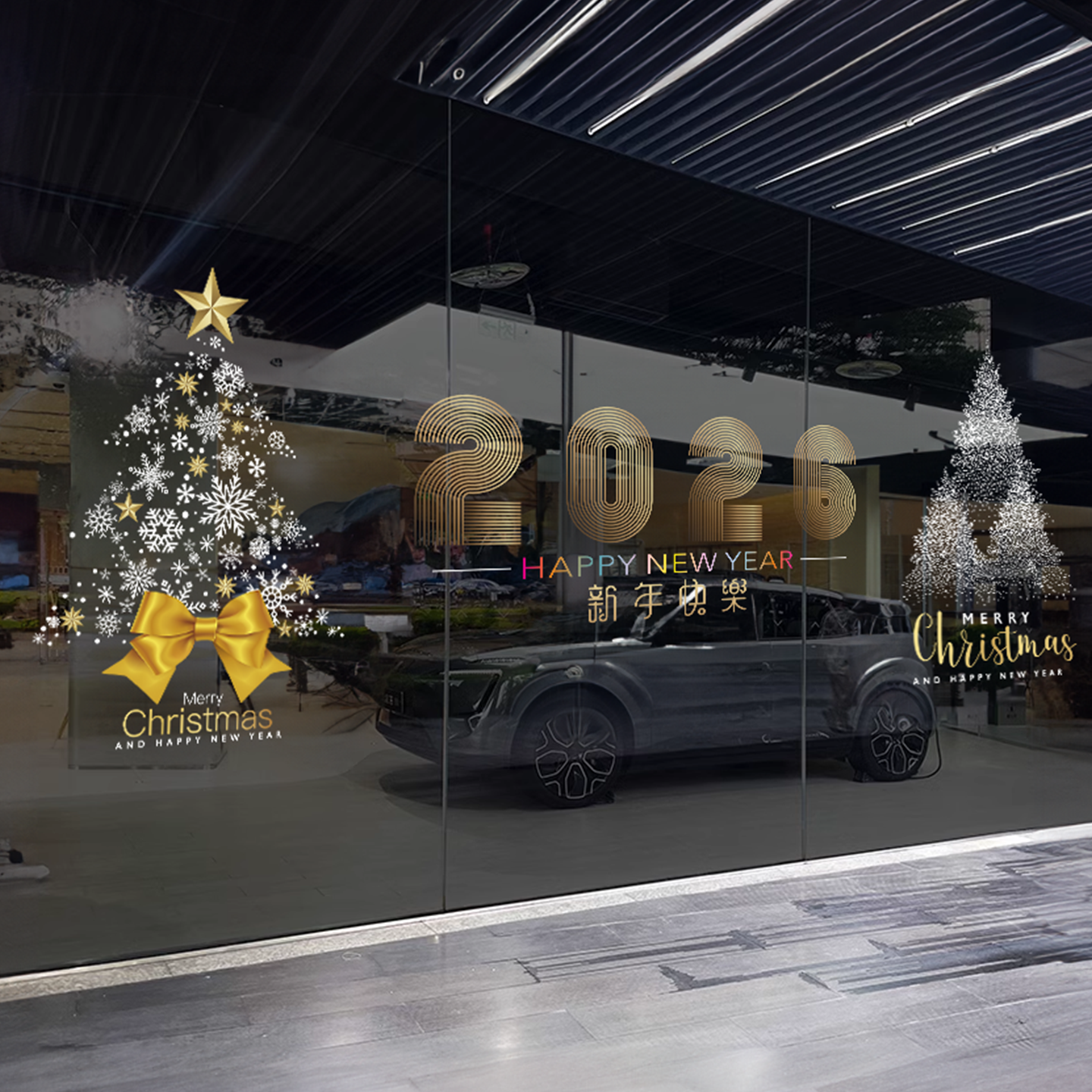 玻璃门装饰2025新年布置