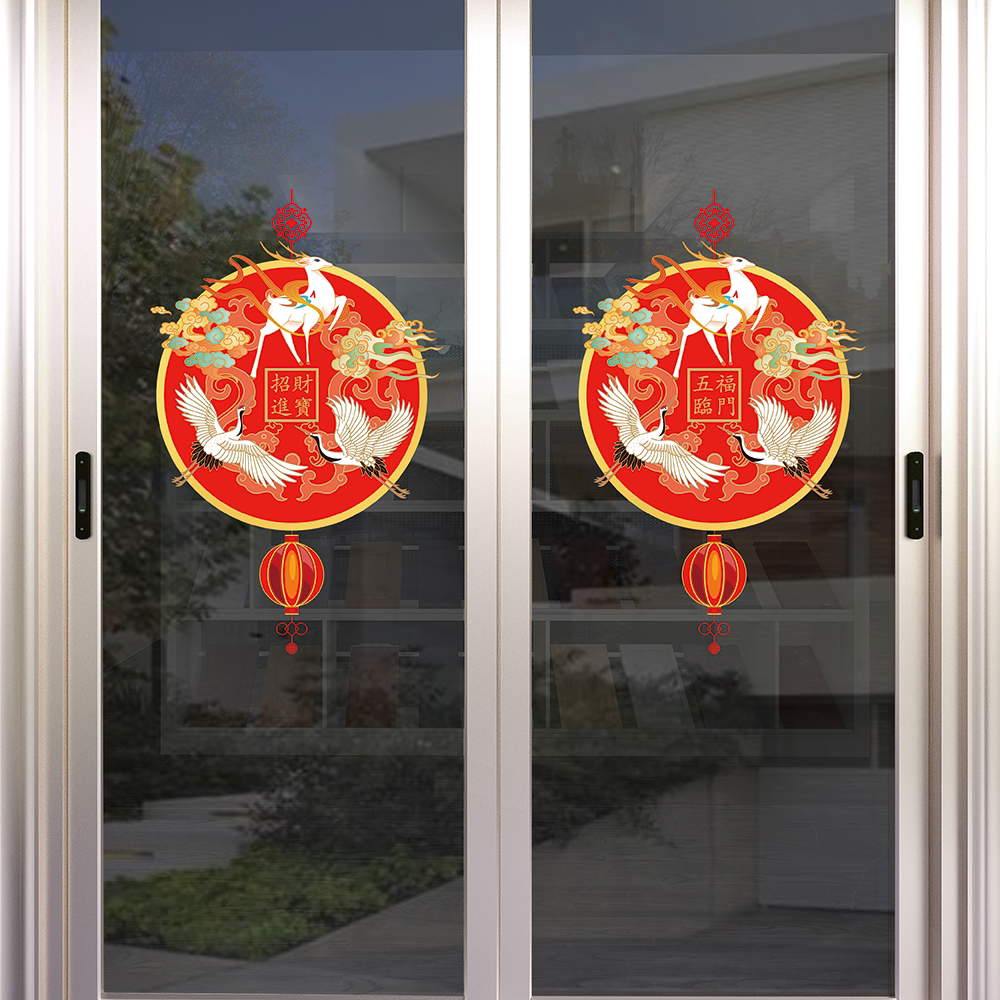 厨房玻璃门装饰贴纸灯笼阳贴店铺大门喜庆布置窗花松鹤延年静电贴