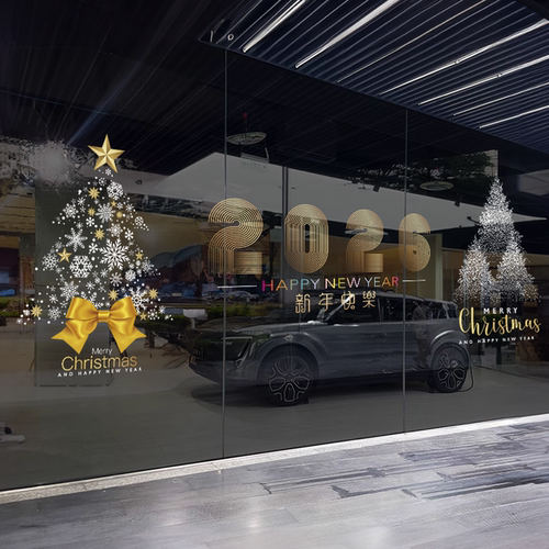 玻璃门静电贴2026新年快乐圣诞节