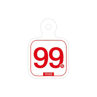 价格标签超市大号价格