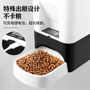 大容量宠物自动喂食器狗