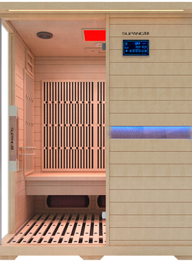 SUPANG苏枋红外线光波房家用苏枋理疗光波汗蒸房家庭干蒸房可定制