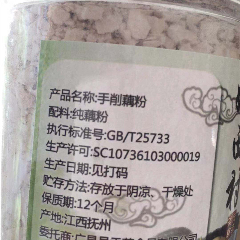 网友分享在meiguo.com的图片