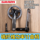 Sram碳纤功率曲柄FORCE 12速单盘DUB轴心功率计瓜车牙盘 AXS