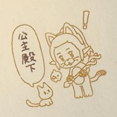 智慧的再现印章 猫咪服公主光敏印章 塞尔达传说同人周边制品