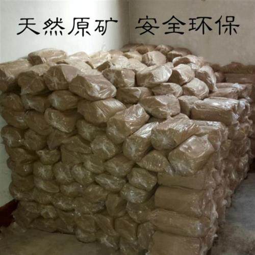 雕塑泥粘土陶人物软陶土儿童捏教师陶艺礼物免烤科学学校素材免考