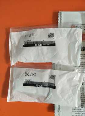 原装正品SMC气控阀SYA5120-01 实物拍摄 现货销售 欢迎来询！
