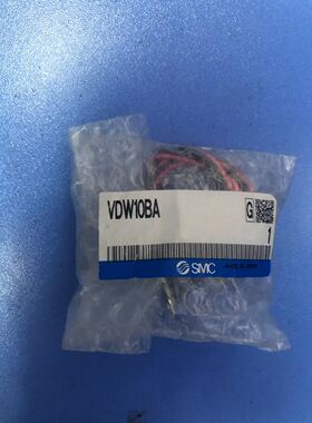 全新原装SMC 电磁阀 VDW10BA 正品现货 实物拍摄，欢迎来询！