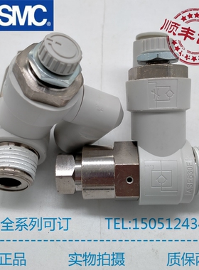 SMC原装先导阀ASP430F/330F/530F/630F-01/02/03/04-06S/08S/10S