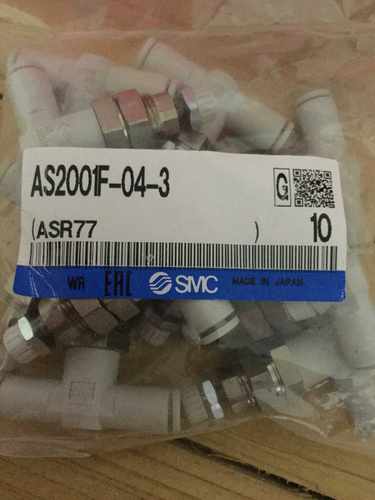 smc实物拍摄假一赔节流阀