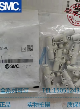 SMC  调压阀 原装正品AS1002F-04A/06A/2002/3002/4002等！
