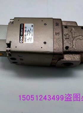 VNH211A-15A-3T全新正品 实物拍摄 SMC电磁阀 欢迎咨询！