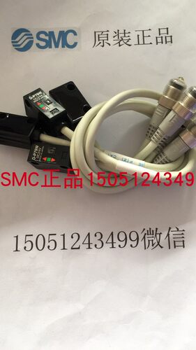D-P79W正品SMC磁性开关原装销售 实物拍摄 欢迎来询！
