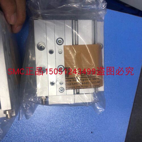 全新原装SMC滑台气缸MXF16-30原装销售 实物拍摄 欢迎来询！