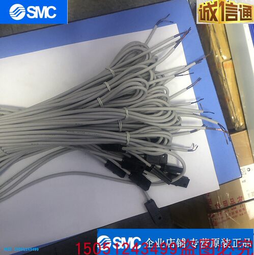 D-C73L全新原装SMC磁性开关 实物拍摄 现货销售！
