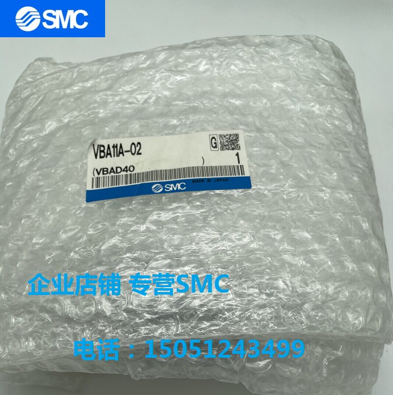 VBA11A-02全新原装SM