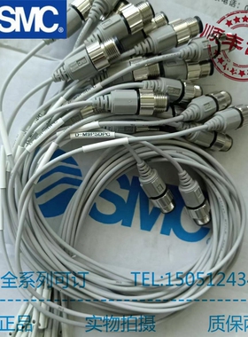 D-M9PSDPC 全新原装 实物拍摄 SMC  磁性开关 现货销售！