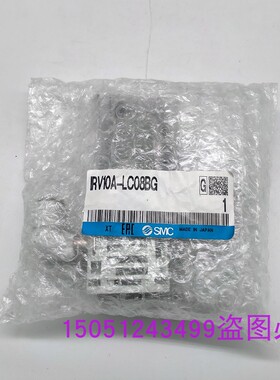 IRV10A-LC08BG原装正品 实物拍摄全新SMC调压阀 欢迎咨询！