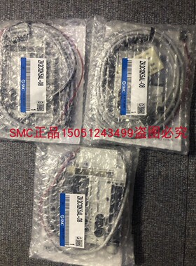 全新原装SMC真空发生器 ZK2C12K5AL-08现货销售 实物拍摄！