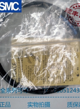 FU-35TZ 全新原装 实物拍摄 基恩士光纤线  现货销售！