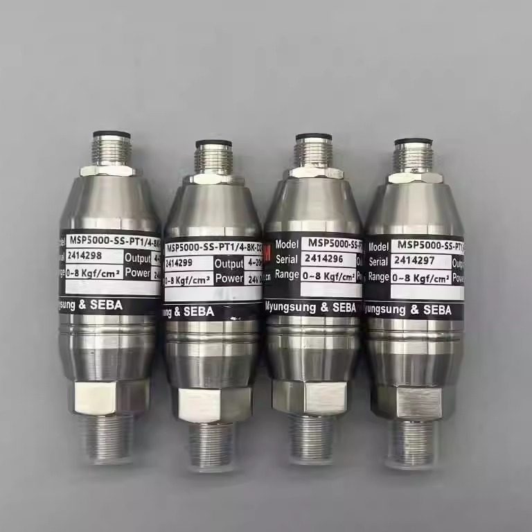 全新原装明城耐酸压力变送器MSP1010S-PE-MF3/8-8K-D24 实物拍摄!