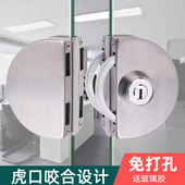 玻璃门双门免钻孔商铺玻璃门锁拉门双门锁具插销无框锁