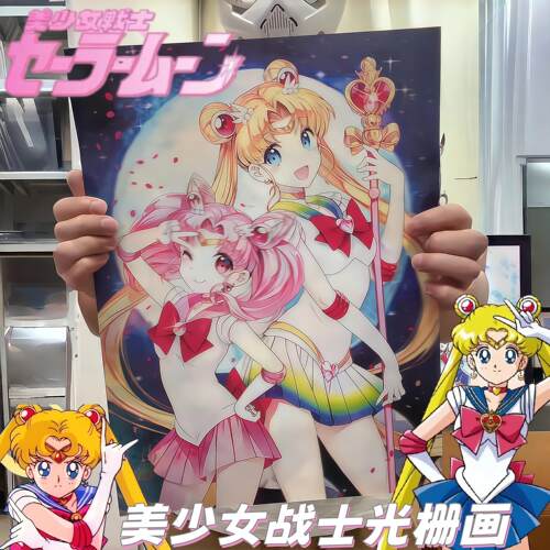 美少女战士光栅海报动漫