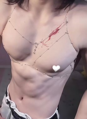男士身体链性感小众胸肌