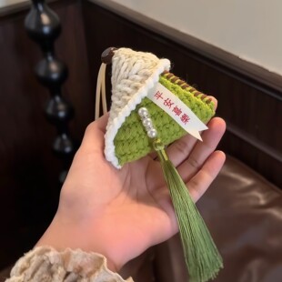 端午节粽子包钩织材料包耳机包手工diy编织香囊流苏挂饰创意礼品