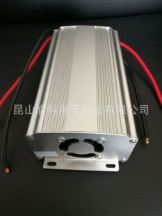 DC12V DC24V升压器700W电压转换器