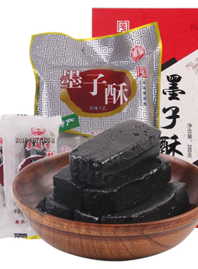 麦陇香安庆墨子酥中式糕点