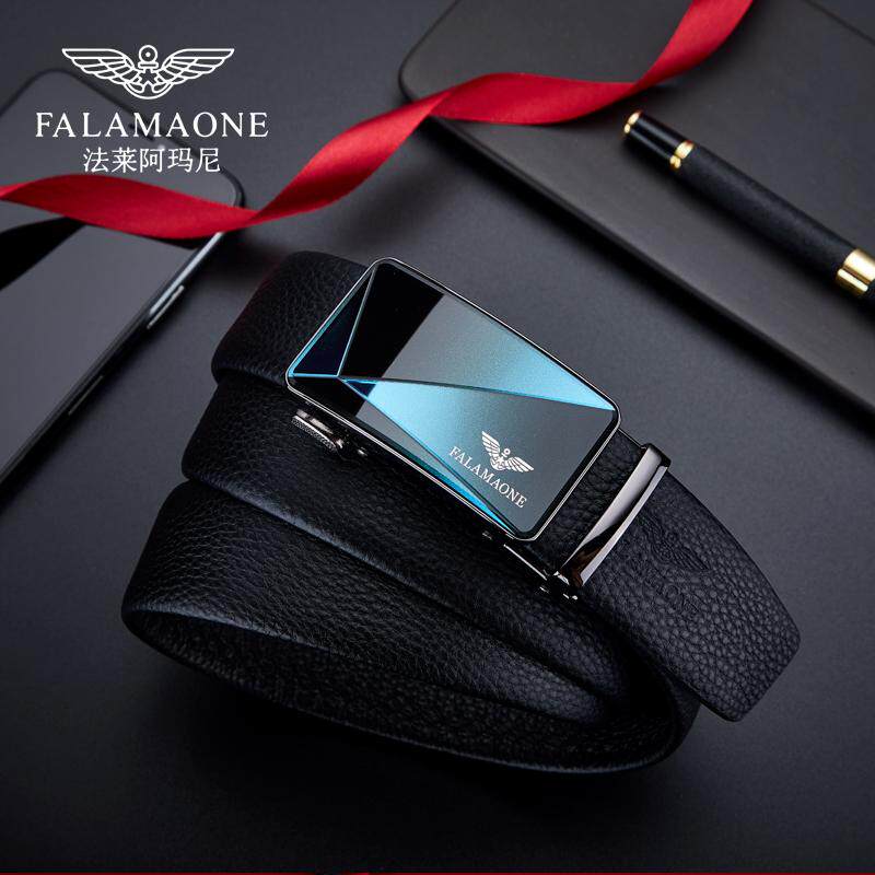 法莱阿玛尼皮带男款2025新款真皮年轻人正品腰带头层牛皮裤带男潮