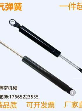 GSS22080 22096 22142 22147 22150 22210 22356 A B K氮气汽弹簧