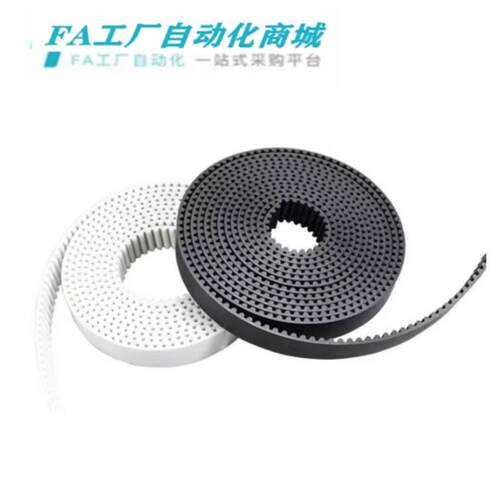 同步齿形带聚氨酯HTBO-S3M060/100/150250/300/400-40-666同步带