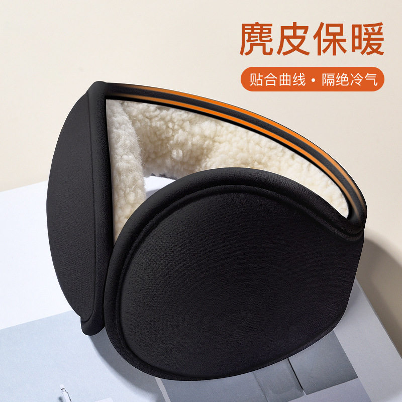冬季麂皮加绒保暖耳套