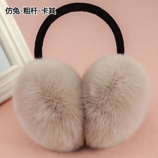 保暖耳罩女冬季可爱学生护耳套毛绒男生耳暖儿童耳帽骑车防冻耳包