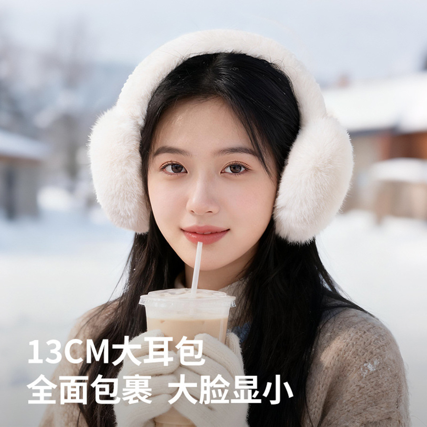 仿小兔貂毛绒保暖耳套女士儿童